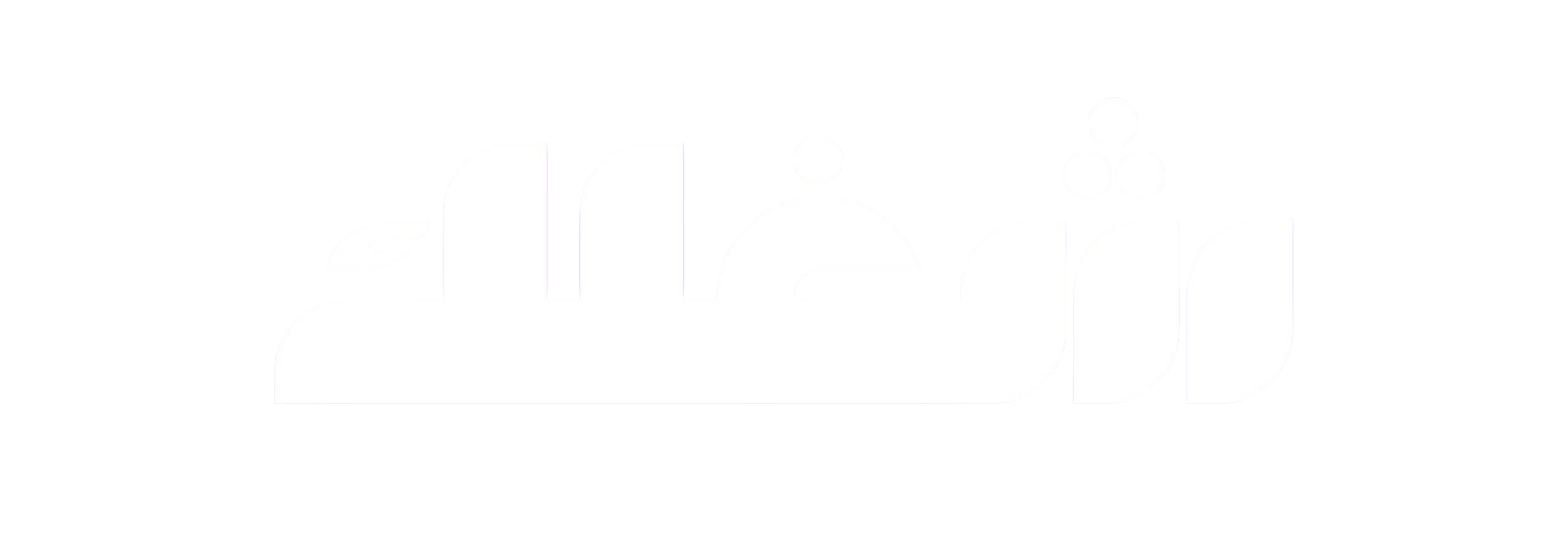 شغلك Logo